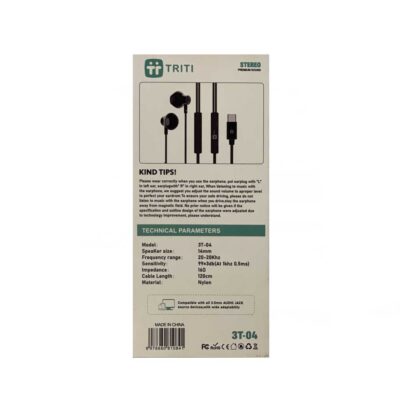 هندزفری سیمی تریتی TRITI مدل 3T-04