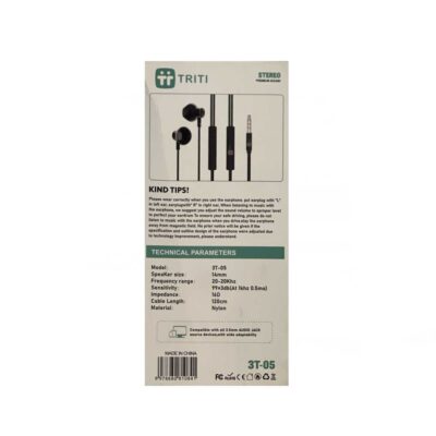 هندزفری سیمی تریتی مدل 3T-05