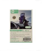 پایه نگهدارنده گوشی تریتی مدل 3T-103