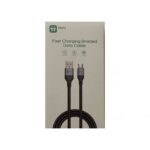 کابل شارژ بافته‌شده USB به میکرو USB تریتی مدل TS-05